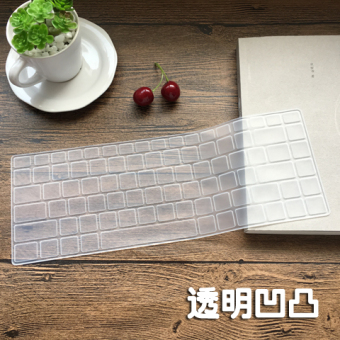 Gambar Asus x450e3337cc x450ei323 237vc notebook keyboard komputer penutup film pelindung