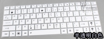 Asus x452er409jfe403sa notebook keyboard komputer film pelindung