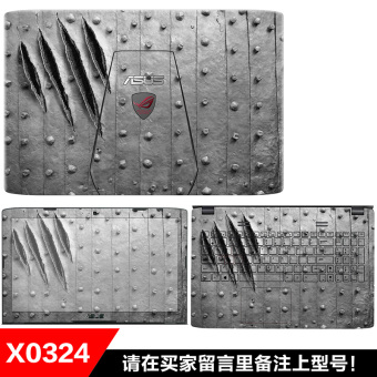 Gambar Asus x540l n552 gx700 pu300 zx50v t300f film notebook foil shell membran