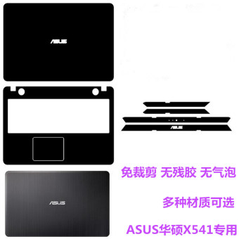 ASUS X541SA3060 laptop shell pelindung layar pelindung