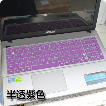 Gambar Asus x555lj f555ld4210 x552w a55vd k751ln r510l keyboard film layar film yang