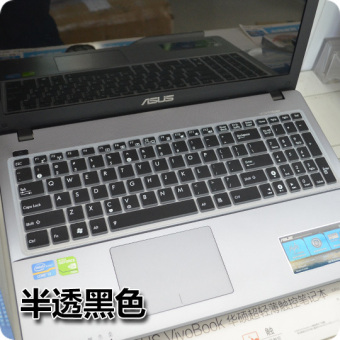 Gambar Asus x555lj f555ld4210 x552w a55vd k751ln r510l keyboard film layar film yang