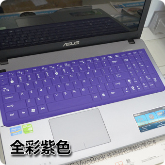 Gambar Asus x555lj f555ld4210 x552w a55vd k751ln r510l keyboard film layar film yang