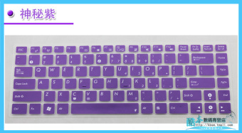 Harga Asus y481c a450l s400 r409j a43s a450j y481l y483 membran
keyboard laptop Online Terbaru Harga Asus y481c a450l s400 r409j a43s a450j y481l y483 membran
keyboard laptop Online Terbaru