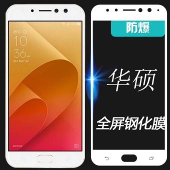 Gambar Asus zd552kl meliputi layar penuh ponsel pelindung layar pelindung layar pelindung layar