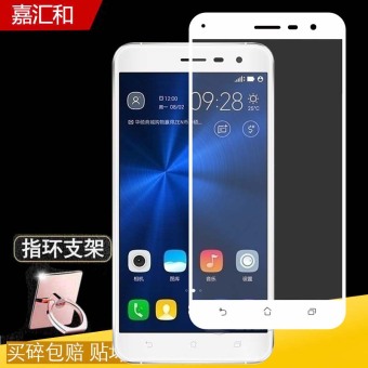 Jual Asus zenfone3 ze552kl full screen steel Film Online Murah