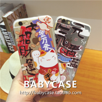 Gambar Baik keberuntungan iphone6 generasi ponsel shell lucky cat