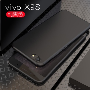 Gambar BANSKEY vivox9plus x9 lulur anti Drop all inclusive perempuan handphone shell shell keras