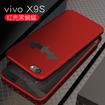 Gambar BANSKEY vivox9plus x9 lulur anti Drop all inclusive perempuan handphone shell shell keras