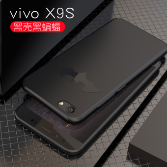 Gambar BANSKEY vivox9plus x9 lulur anti Drop all inclusive perempuan handphone shell shell keras