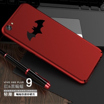 Gambar BANSKEY vivox9plus x9 lulur anti Drop all inclusive perempuan handphone shell shell keras