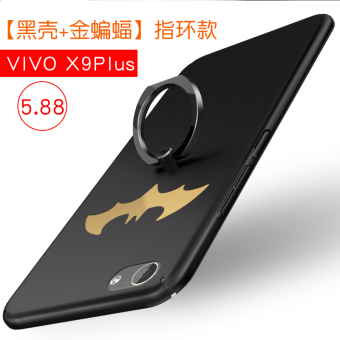 Gambar BANSKEY vivox9plus x9 lulur anti Drop all inclusive perempuan handphone shell shell keras