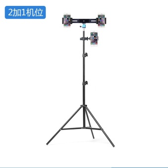 Gambar Banyak Ganda Handphone Hidup Holder