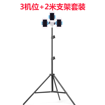 Gambar Banyak Ganda Handphone Hidup Holder