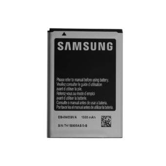 Gambar Baterai Samsung Galaxy Wonder ( i8150 )Lithium Ion BatterayOriginal   1500 mAh