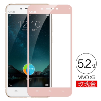 Gambar Bbk vivox6 layar penuh ponsel ledakan bukti high definition pelindung layar pelindung layar