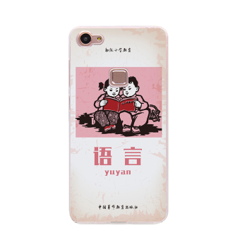 Gambar Bbk vivox6 xplay5 x6plus ultra tipis soft shell shell telepon