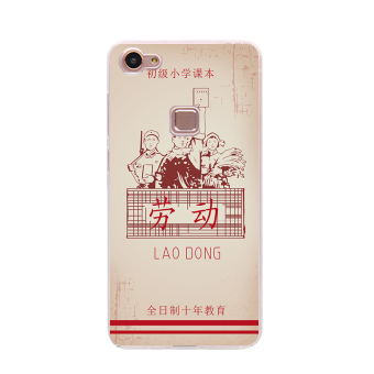 Gambar BBK vivoX6 Xplay5 y55 kepribadian semua termasuk sisi buku handphone shell soft shell