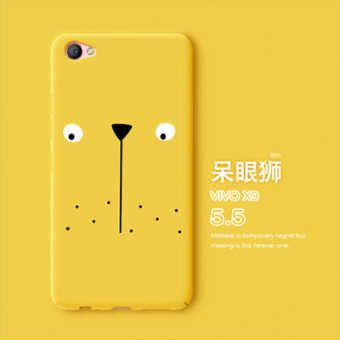 Jual Bbk vivox9s vivox7 x9plus semua termasuk slim menjatuhkan
resistensi perempuan cangkang keras shell telepon Online Terbaru