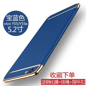 Gambar Bbk vivoy55 y55a y55l kepribadian matte cangkang keras ponsel shell