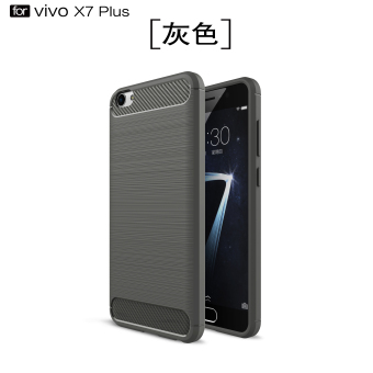 Gambar Bbk x7plus vivox7 silikon penuh merayap soft shell shell telepon