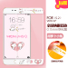 Gambar BBK X7 vivox7 x7plus cartoon full screen color film Film