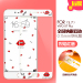 Gambar BBK X7 vivox7 x7plus cartoon full screen color film Film