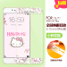 Gambar BBK X7 vivox7 x7plus cartoon full screen color film Film