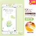 Gambar BBK X7 vivox7 x7plus cartoon full screen color film Film