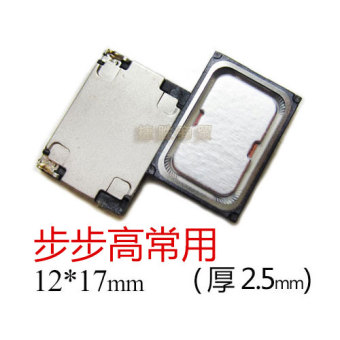 Bbk xplay5 speaker speaker