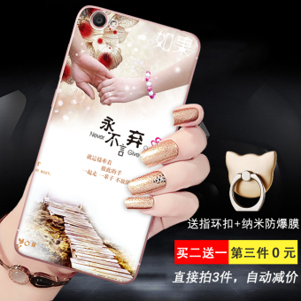 Gambar Belang a57 a57t kartun silikon pria dan wanita telepon soft shell shell telepon