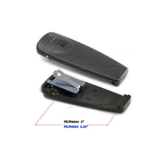 Belt Clip HT Motorola CP1660 Radio Handy Walkie Talkie Jepitan Sabuk Gantungan Pinggang Pebruari 2019 - 2 Belt Clip HT Motorola CP1660 Radio Handy Walkie Talkie Jepitan Sabuk Gantungan Pinggang - 2