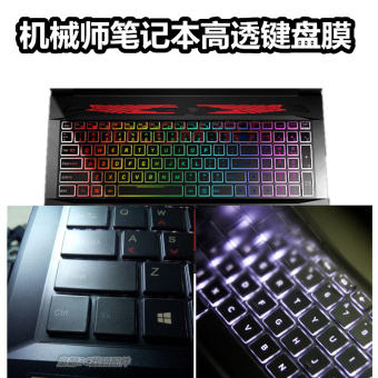 Gambar Benjolan t58 d1 d3 transparan notebook pad debu film pelindung keyboard film layar film yang
