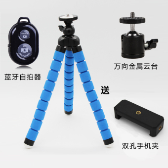 Gambar Besar ponsel kamera tripod tripod