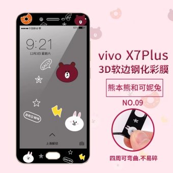Gambar Bulan x7plus vivox7plus layar penuh penutup kartun ponsel warna pelindung layar pelindung pelindung layar