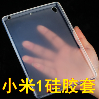 Gambar Cabang harimau Xiaomi tablet lengan silikon pelindung lengan