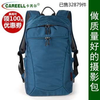 Gambar CAREELL c3011 luar ruangan profesional SLR kamera tas ransel