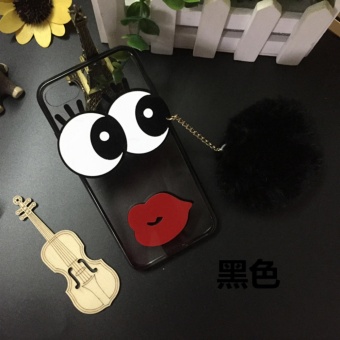 Cartoon cute mirror Case For OPPO A57 (black+Hair ball eyes) -intl Cartoon cute mirror Case For OPPO A57 (black+Hair ball eyes) -intl
