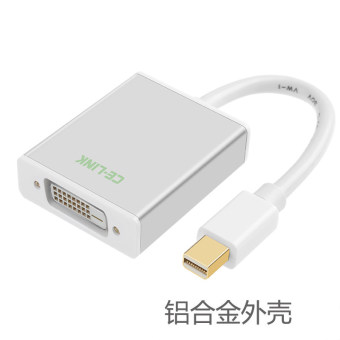 Gambar Ce link ke DVI HD Converter