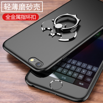 Gambar Chaonan 7 plus iphone7 bingkai logam penurunan Drop handphone shell