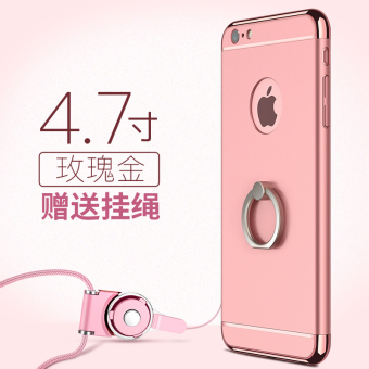 Anggaran Terbaik Chaonan iphone6plus Apple telepon shell .