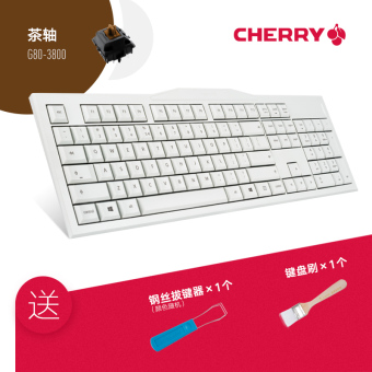 Gambar Cherry G80 3800 MX2 cherry Keyboard mekanik