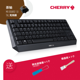 Gambar Cherry mx board1 0tkl cherry backlit gaming keyboard yang mekanik