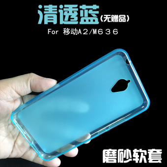 Gambar China mobile a2 m636 a2 silikon transparan soft cover penurunan resistensi kaca film yang film yang telepon shell