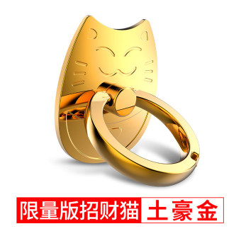 Gambar Cincin malas braket apple desktop ponsel gesper