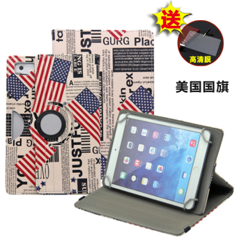 Gambar Cinta li shun m751 s2 kecil cinta tablet pc set