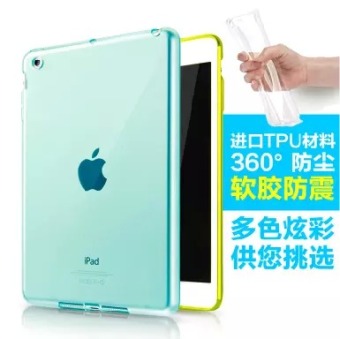 Gambar Cinta untuk mengirim ipad4 pad2 a1458 a395 silikon apple tablet komputer soft shell pelindung lengan