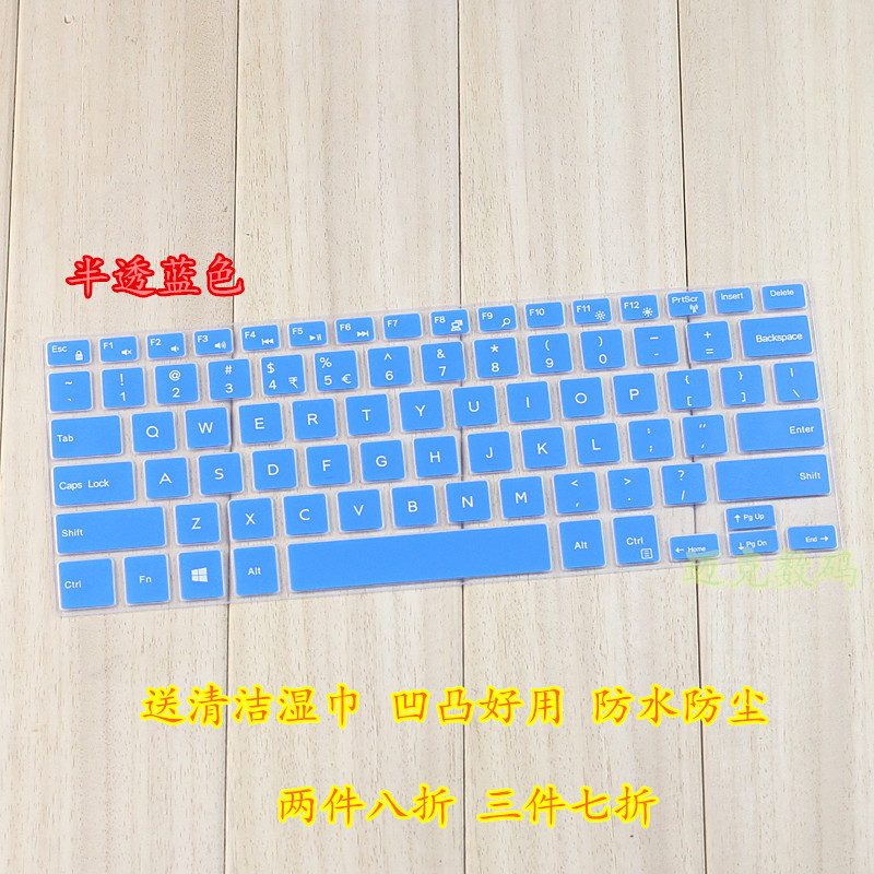 Dell 13mf/r1508/r1708 laptop keyboard komputer film pelindung
