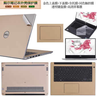 Harga Dell bahan bakar notebook keyboard komputer Online Review