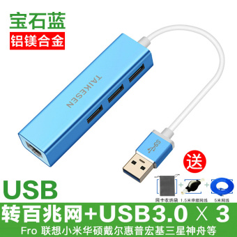 Gambar Dell Buku Tulis Komputer Antarmuka Kabel USB Konektor Xiaomi
